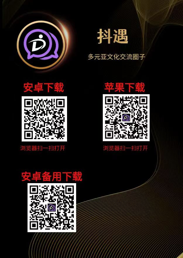 微信图片_20250808212333.jpg 微信图片_20250808212333.jpg